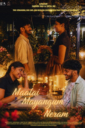 Maalai Mayangum Neram