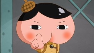 Butt Detective: 1×86