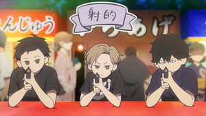 Koori no Jouheki Cap 17