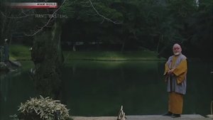 HAIKU MASTERS Season 0 : Episode 1 