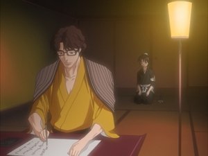 Bleach Season 1 Episode 34