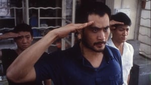 Long Arm of the Law II (1987)