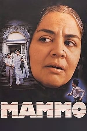 Poster Mammo (1994)