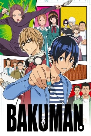 Poster Bakuman Specials 2010