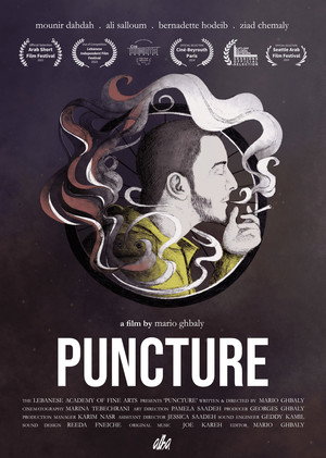 Puncture 2
