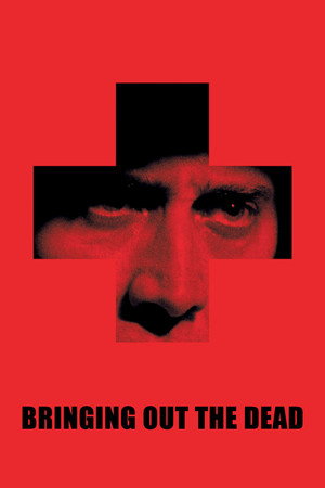 Постер фильма «Воскрешая мертвецов (1999)» — (23 из 57)