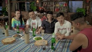 Episode 22