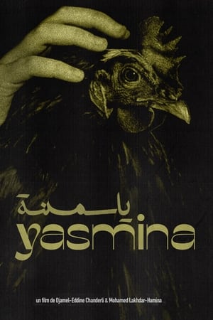 Yasmina (1961)