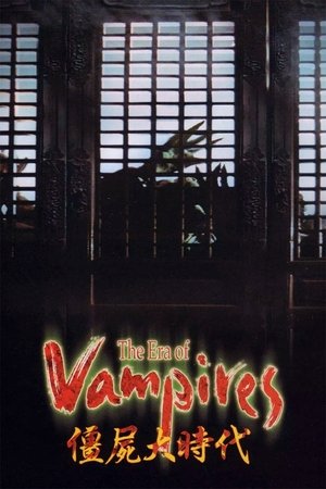 Tsui Hark's Vampire Hunderts: Jagd Nach den Vampiren Film