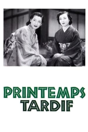 Image Printemps tardif