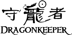 Guardiana de dragones (Dragonkeeper) — Logos 8