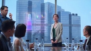 Amor Artificial (2022) WEB-DL 1080P LATINO/INGLES