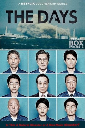 Limited Series