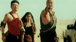 movie image