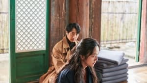 La decisión de partir (2022) HD 1080p Latino-Korean