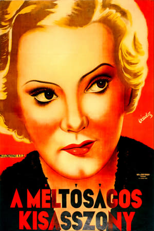 Poster The Superior Maiden (1936)