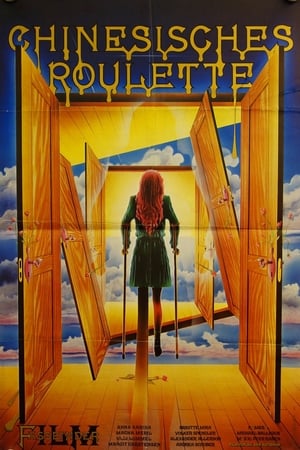 Poster Kinesisk roulett 1977