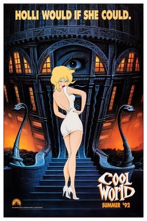 Cool World Cool World