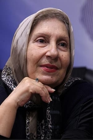 Shirin Yazdanbakhsh