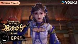 Episode 95