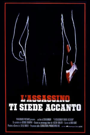 Image Venerdì 13 - L'assassino ti siede accanto