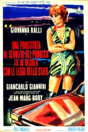 Poster Una prostituta al servizio del pubblico e in regola con le leggi dello stato 1971