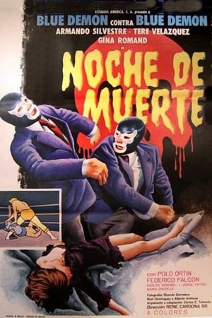 Poster Noche de muerte 1975