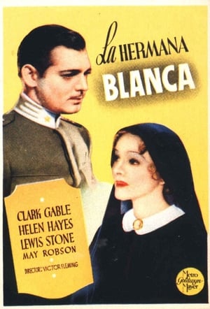 Poster La hermana blanca 1933