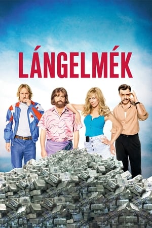 Poster Lángelmék 2016