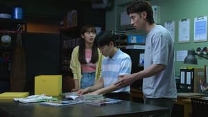 Move to Heaven Season 1 ของฝากของคนที่จากไป (Move to Heaven) ปี 1 ตอนที่ 9