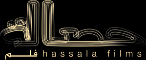 Logo Hassala Films