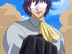 KenIchi The Mightiest Disciple: 1×48