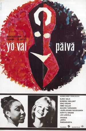 Poster Yö vai päivä 1962
