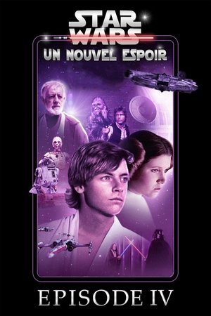 poster Star Wars