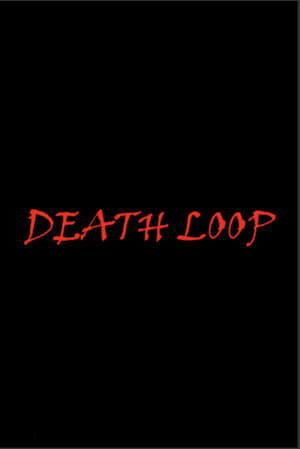 Image Death Loop