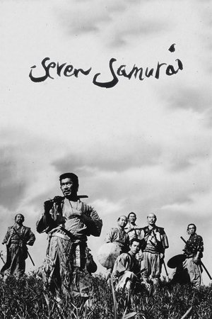 poster Seven Samurai
