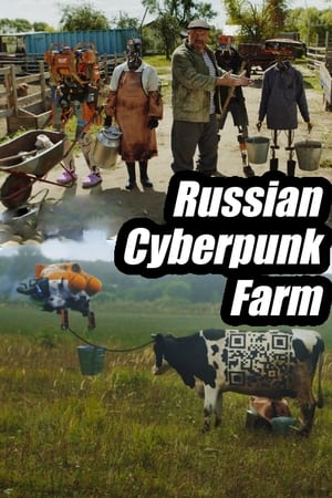 Poster Russian Cyberpunk Farm 2020