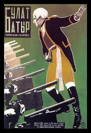 Poster Bulat-Batyr (1928)