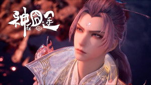 Still from Episode 7