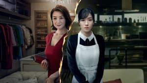 ดูซีรี่ส์ Burn the House Down – ไฟแค้น ไฟอดีต [พากย์ไทย/ซับไทย]