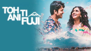 Toh, Ti ani Fuji (2026) [Hindi + Marathi] WeB-DL -480P | 720P | 1080P -Full Movie Download & Watch Online