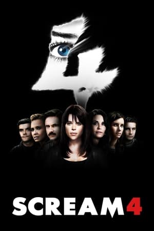 Poster Scream 4 (2011)