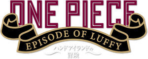 One Piece: Episode of Luffy - Hand Island Adventure