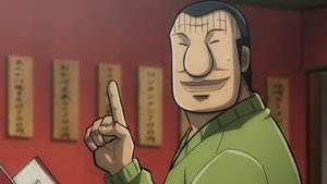 Chuukan Kanriroku Tonegawa: 1×14