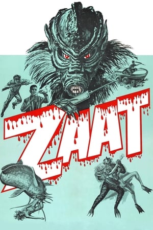 扎特怪兽的传说 1971