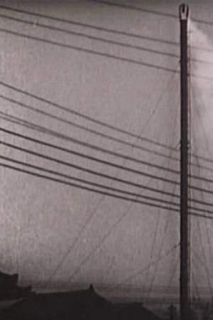 Yasujiro Ozu's Symbols: Smoke and Electric Pillars