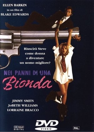 Nei panni di una bionda (1991)