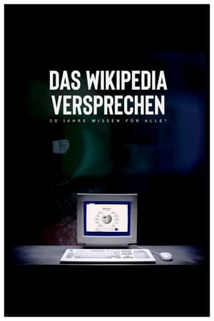 Poster Das Wikipedia Versprechen – 20 Jahre Wissen für alle? 2021