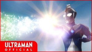 Ultraman Chronicle: ZERO & GEED Live for Humanity!!