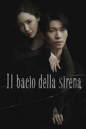 Poster Il bacio della sirena 2026